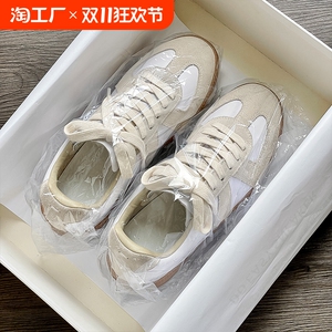 德训鞋男鞋女莆田三杠2024新款皮复古休闲情侣运动板鞋官方旗舰店