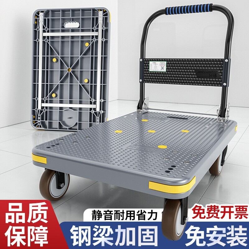 小推车拉货手推车折叠便携图片