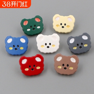 可爱卡通纽扣毛衣开衫扣子diy配件装饰上衣卡通熊彩色儿童手缝扣