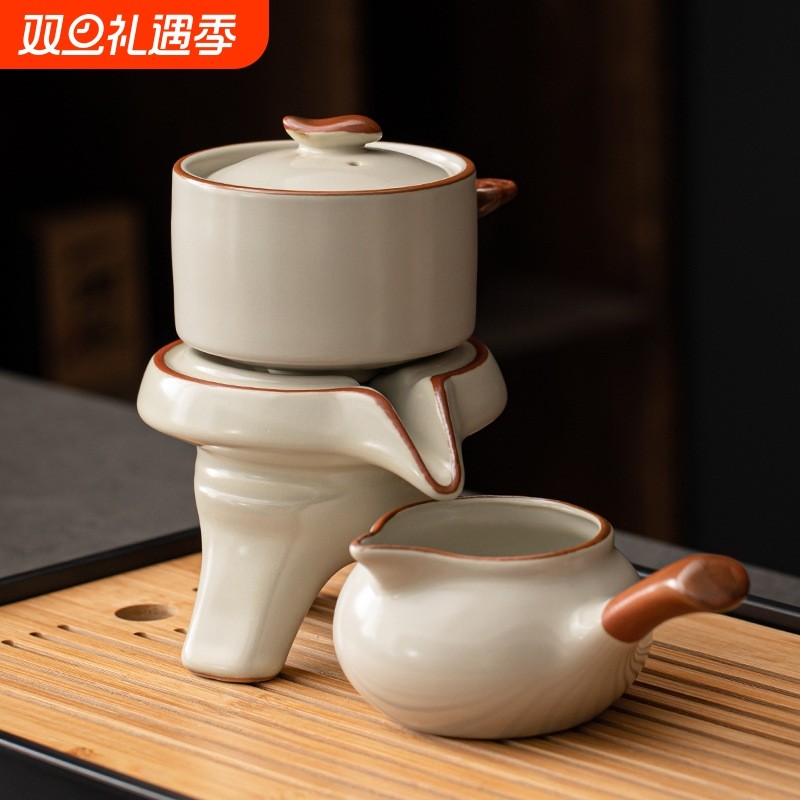 汝窑功夫茶具套装自动泡茶器懒人石磨旋转出水家用中式泡茶壶茶杯