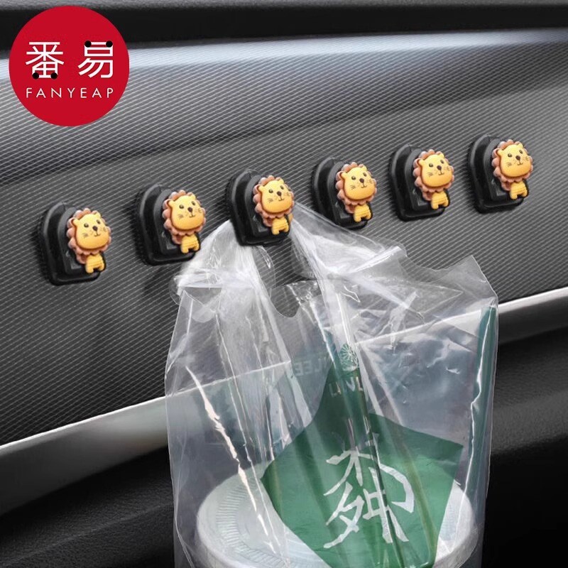 挂钩/汽车A1vfn500-卡通多功能前排挂饰座椅车用背车内饰品
