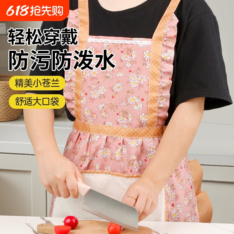 可擦手帆布家用围裙厨房耐脏防污防油透气女公主裙做饭围腰工作服