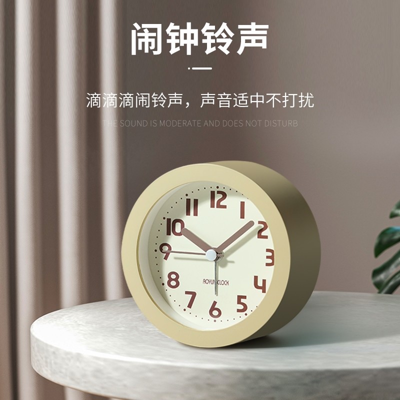 北欧风格简约静音小闹钟创意卧室时钟学生用专用儿童夜光床头钟表