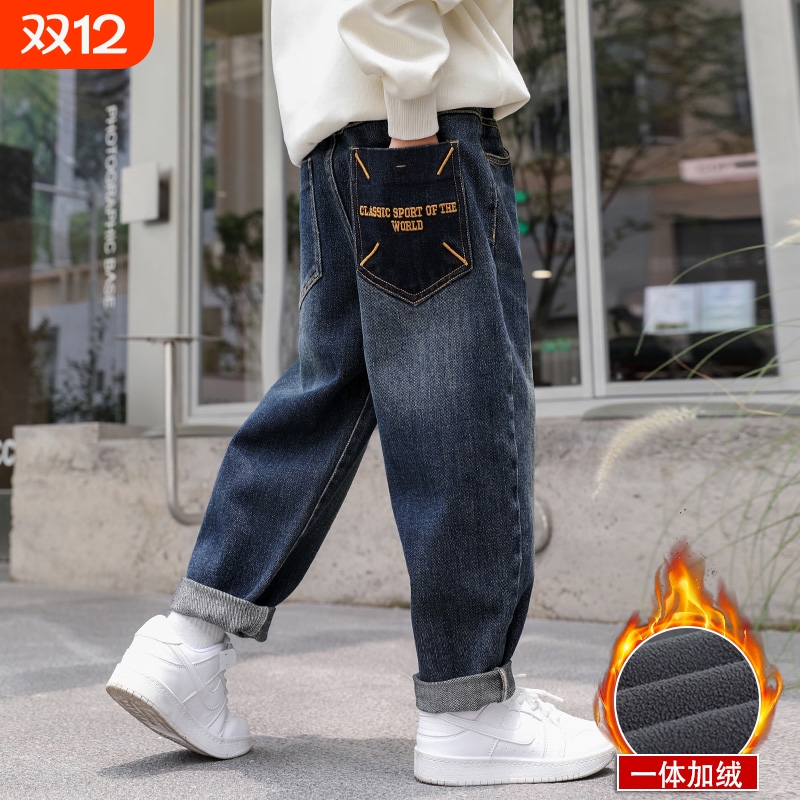 儿童装男童裤子春秋款2025新款中大童冬季加绒长裤男孩弹力牛仔裤