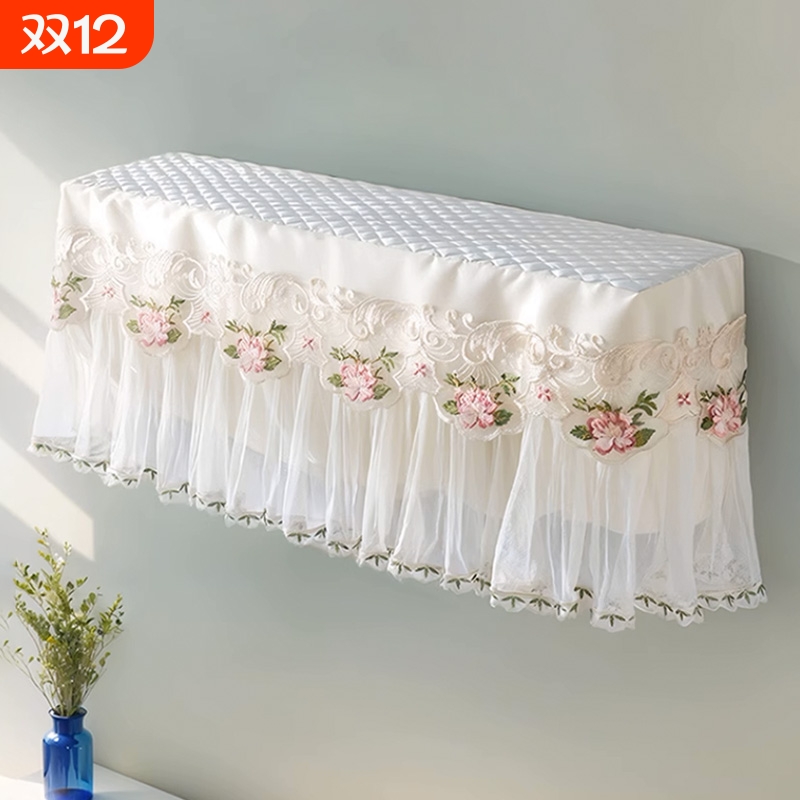 空调罩防尘罩挂机格力防直吹月子挡风板通用挡风帘挂式空调套全包