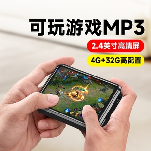 迷你八核智能mp4wifi可上网音乐播放器随身听学生版 蓝牙看mp3小说