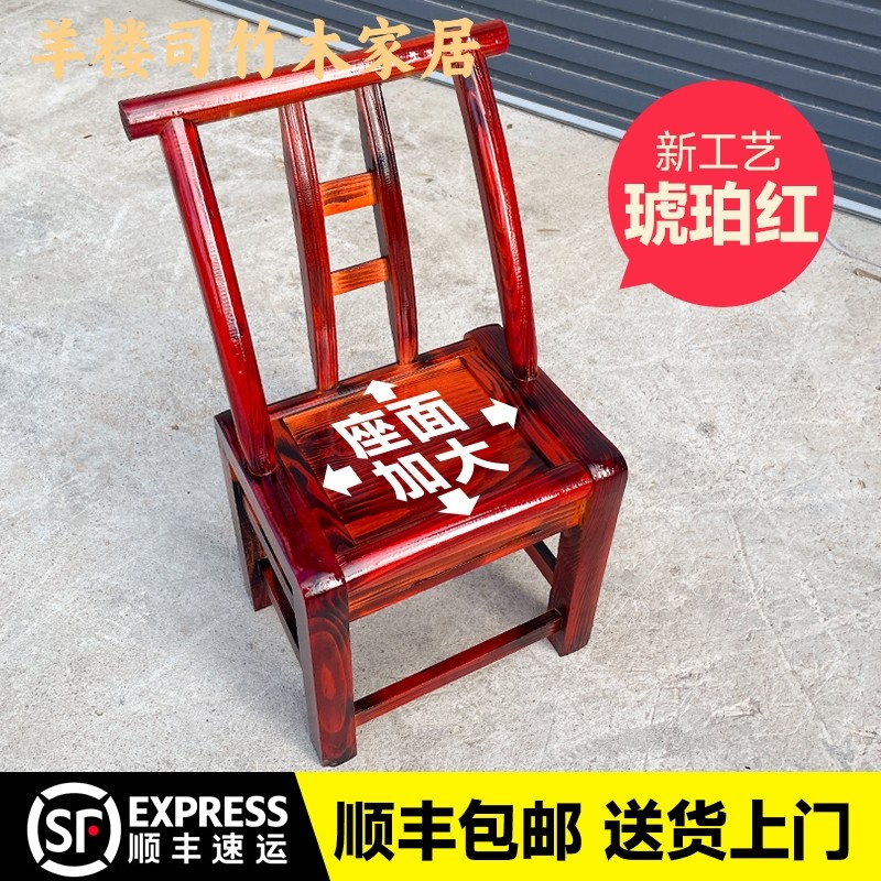 农村手工木椅老式家用实木靠背椅餐椅仿古椅麻将椅儿童椅子结实