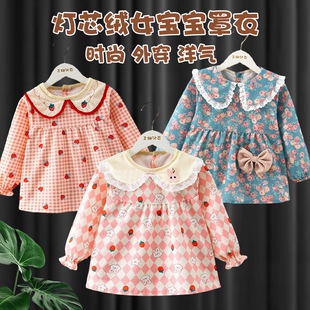 罩衣女宝宝儿童围兜防脏灯芯绒围裙秋冬季洋气外穿公主裙公主风