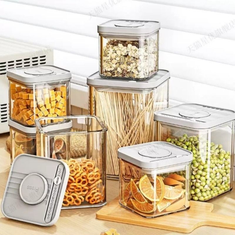 按压式密封罐食品级真空保鲜盒厨房五谷杂粮防潮储物罐零食收纳罐,厨房/烹饪用具,密封罐,淘宝优惠券,粉丝福利购,淘宝优惠卷