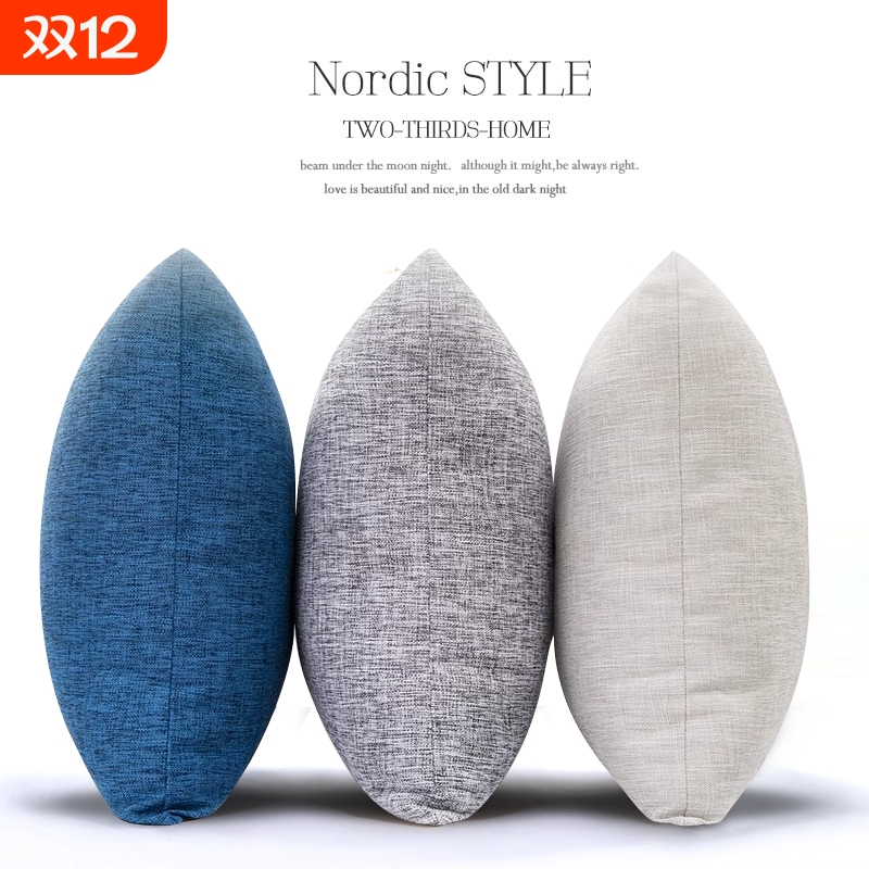 轻奢高级感客厅抱枕|108人收藏