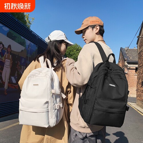 晨光日系断码校园初中女浅色书包