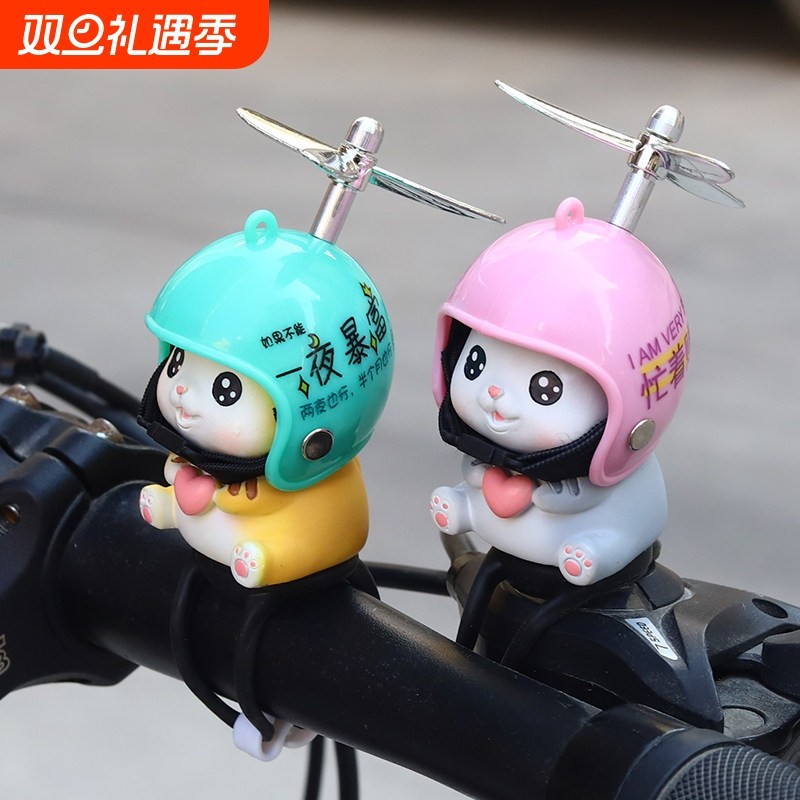 小黄鸭车载摆件电动车电瓶摩托车自行车装饰品汽车小配件挂件可爱