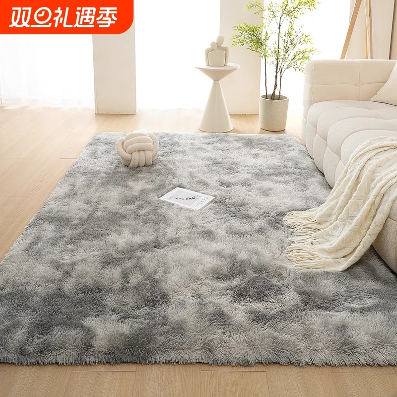 加厚丝毛客厅长毛地毯卧室飘窗垫阳台脚垫床边房间大面积满铺地垫
