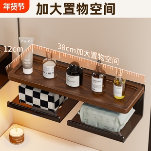 浴室置物架卫生间纸巾放置架墙上洗脸巾收纳盒免打孔洗漱用品架子