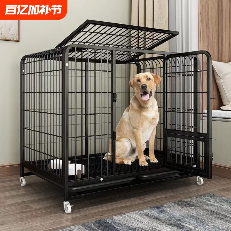 狗围栏大型犬宠物围栏狗栅栏中型犬小型犬室内狗狗笼子折叠边牧