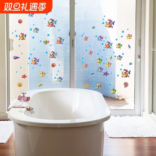 卡通动漫泡泡鱼 浴室玻璃门洗手池装饰贴画 SK6019店铺装饰逼真