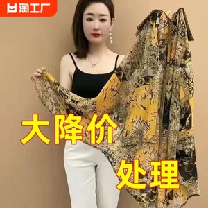 高档防晒衣女外穿开衫中年妈妈夏装新款时尚韩版方领中长款衬衣女