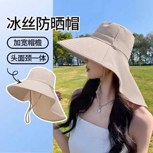 防紫外线防晒遮脸大披肩防风骑车遮阳帽渔夫帽女夏天海边可折叠