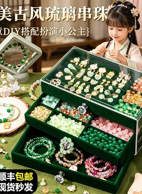 儿童节礼物送女生生日礼物