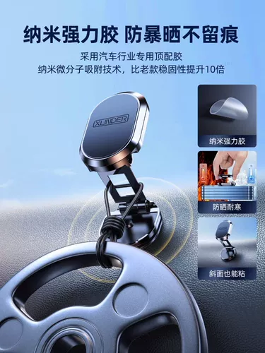 [220 раз магнитная всасывающая стабильная] сильнее, чем сварка