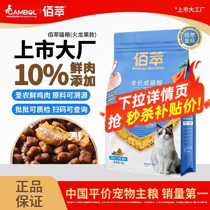 ���Ա��󳧡�������������Ϻè����ȫ������������+��Ϻ500g(����װ) 0lb     10.5Ԫ