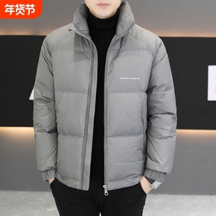 户外羽绒服男士2025年冬季新款轻薄立领短款加厚保暖男装黑色灰色
