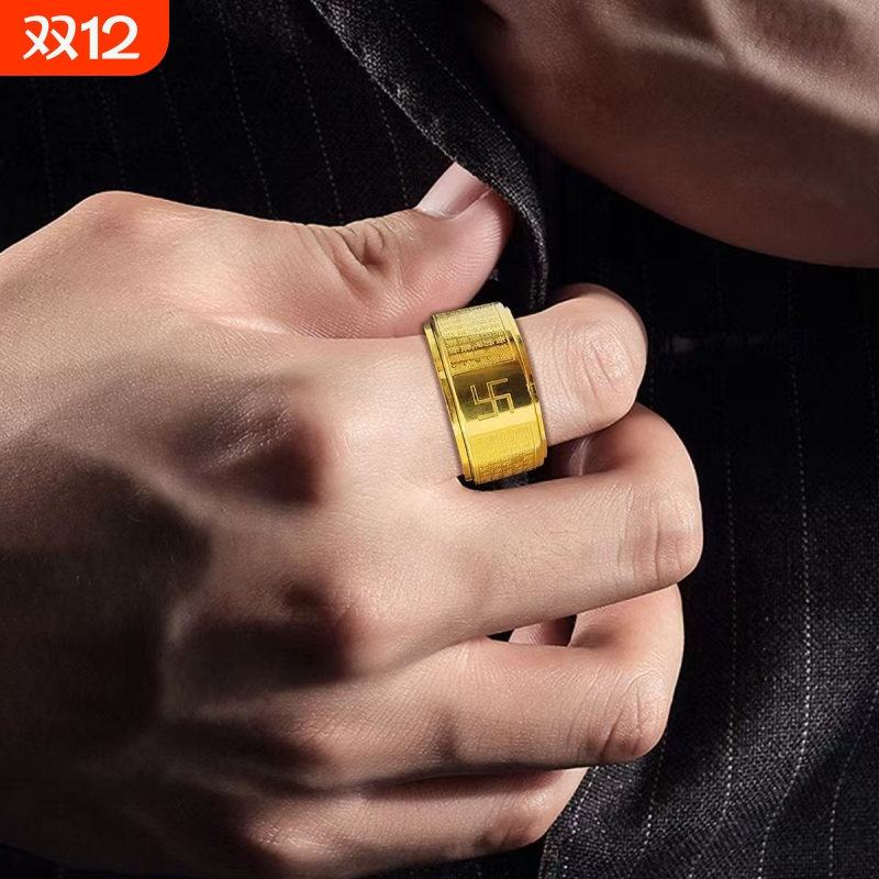 可转动旋转雕刻260字心经文宽面钛钢戒指男士高级感个性不掉色
