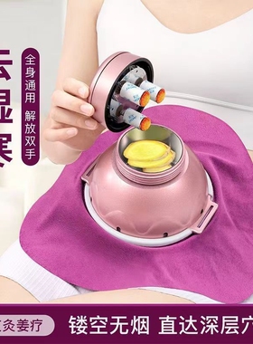艾灸盒宫廷灸艾美灸肚子艾灸家用无烟新款艾灸器具宫寒妇科通用型