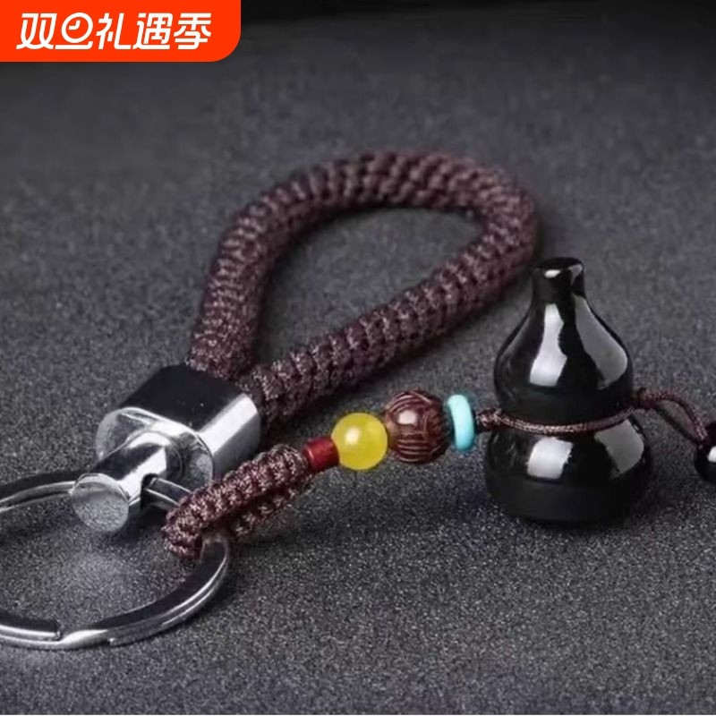 天然彩虹眼黑曜石福禄葫芦diy配件民族风小饰品吊坠玛瑙葫芦配件