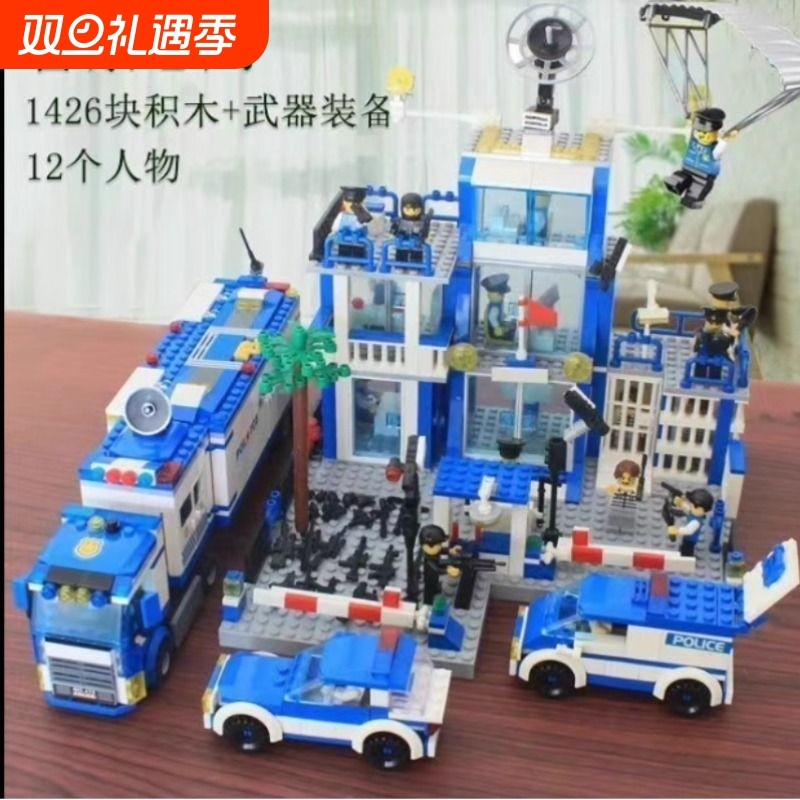 兼容乐高积木城市警察系列坦克玩具男孩子小颗粒拼装警车拼插军事
