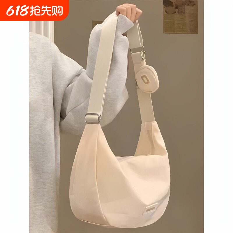 包包女时尚水饺包通勤斜挎包百搭帆布包托特包学生书包女包手机包