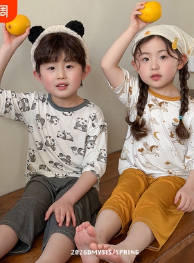 10A抗菌莫代尔中童北欧风儿童七分袖家居服睡衣套装空调服AA370