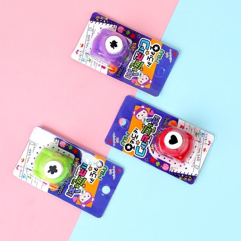 儿童益智玩具压花器套装小号卡头装创意相册手工配件压花器创意多图案幼儿园diy折纸压花器省力迷你打孔器,文具电教/文化用品/商务用品,压花器,淘宝优惠券,粉丝福利购,淘宝优惠卷