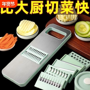 工艺不锈钢刨丝器特厚多功能切土豆萝卜丝擦丝器护手器通用