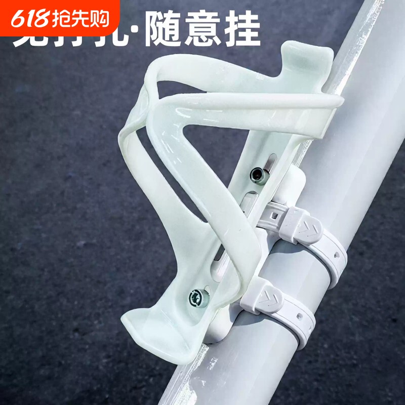 儿童自行车水杯架通用免打孔放水支架公路山地车水壶架子骑行配件