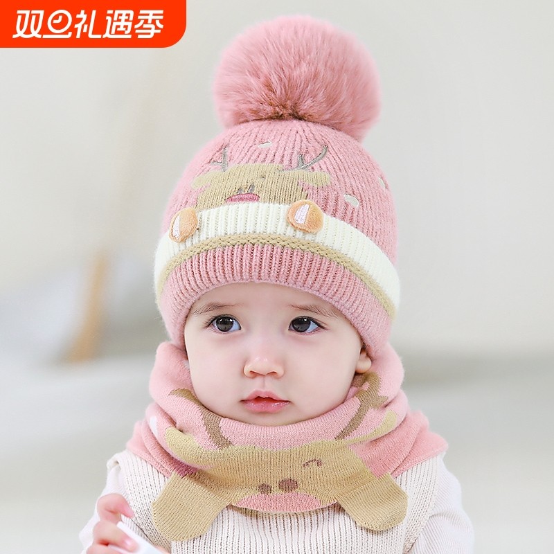 宝宝帽子秋冬女童加厚保暖针织帽婴儿冬季小鹿毛线帽儿童防风护耳