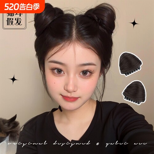 猫耳假发抓夹双丸子头发卡猫耳朵发夹女发包懒人神器发箍夹子头饰