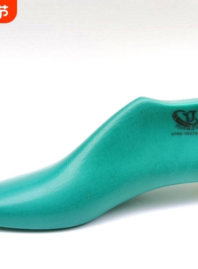 远杰新款女士跟高2.5CM方头单鞋楦头 鞋楦子鞋模具塑料鞋撑42846