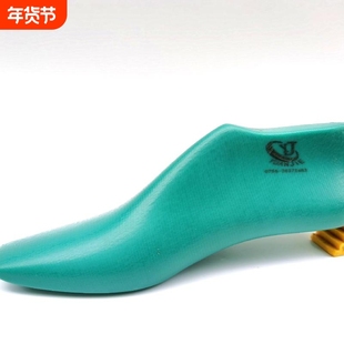 远杰新款女士跟高2.5CM方头单鞋楦头 鞋楦子鞋模具塑料鞋撑42846