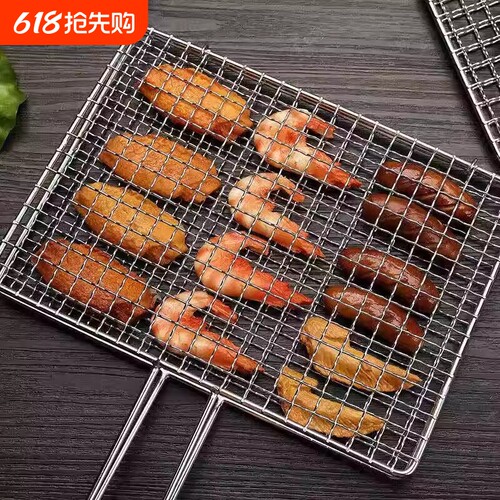 烤鱼网夹烧烤铁架板羊肉烤串夹子双层夹网蔬菜网家用烧烤工具全套