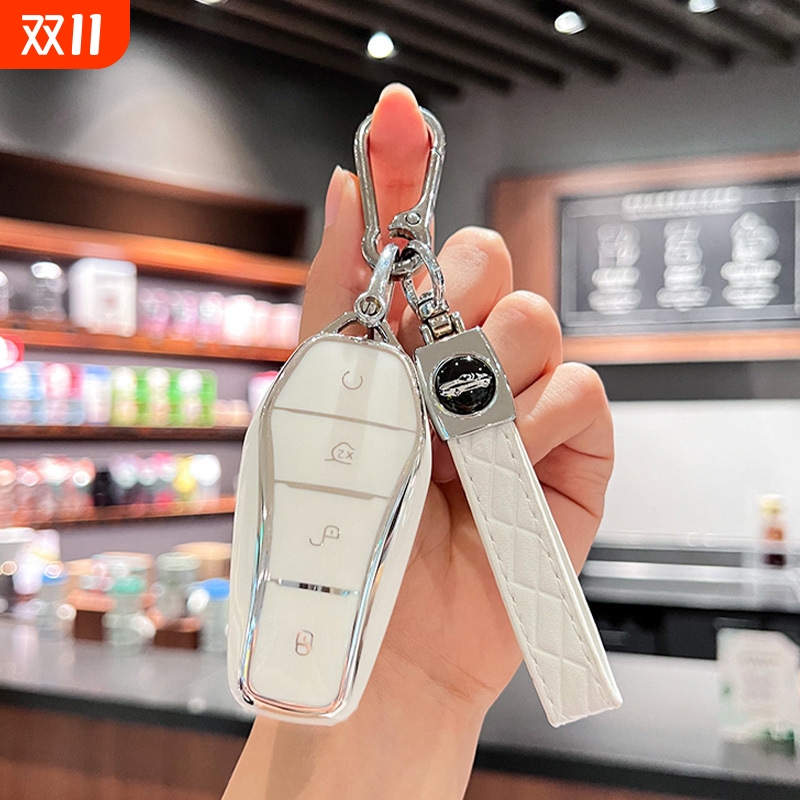 比亚迪海豚钥匙套汉秦plusdmi宋L扣pro元唐海鸥ev驱逐舰05海豹06