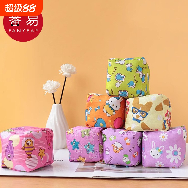 沙包/小AA1SQ0-儿童丢沙包手工小沙包布袋投掷游戏道具沙袋玩具