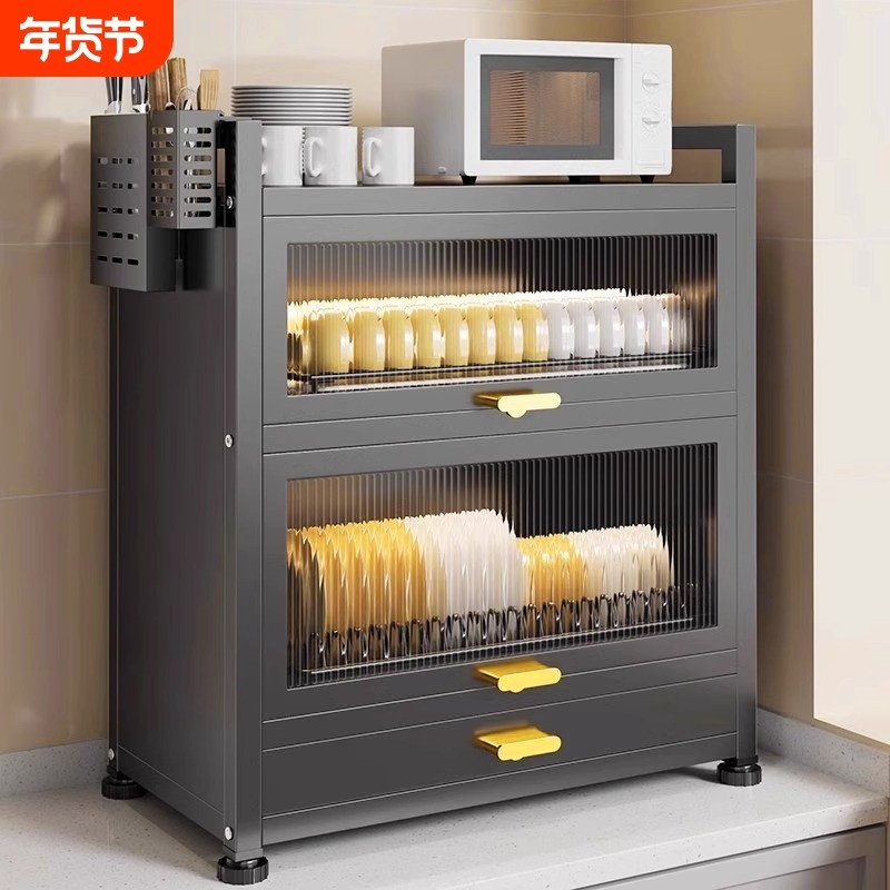 碗架厨房碗碟置物架家用碗柜筷盘防尘收纳盒沥水架餐具碗盘台面,厨房/烹饪用具,碗架,淘宝优惠券,粉丝福利购,淘宝优惠卷