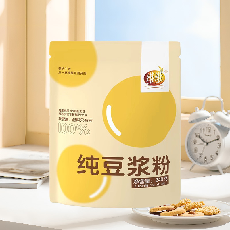 维维纯豆浆粉240g无添加蔗糖非转基因大豆豆奶粉营养早餐独立包装