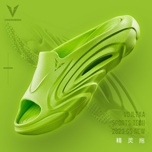 维动精灵拖超临界发泡运动拖鞋男