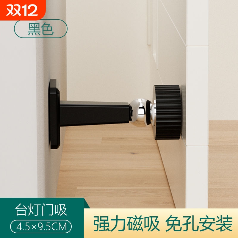 新款门吸免打孔防撞墙吸门碰吸门后卫生间静音卫生间门地吸门挡碰