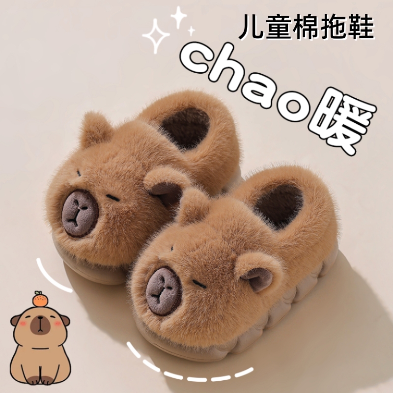 冬季毛绒棉拖鞋|超1.3万次加购