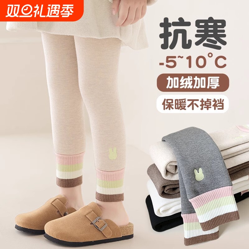 宝宝打底裤加绒加厚冬季外穿女童九分保暖加绒裤子秋冬款儿童长裤