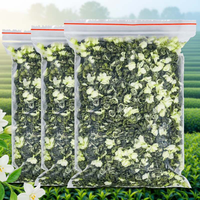 买一斤送半斤新茶茉莉花茶浓香型茉莉茶叶广西横县绿茶礼盒装袋装