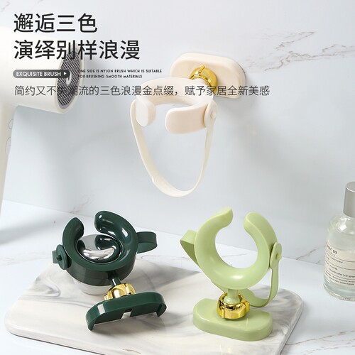 免打孔吹风机架子免手拿